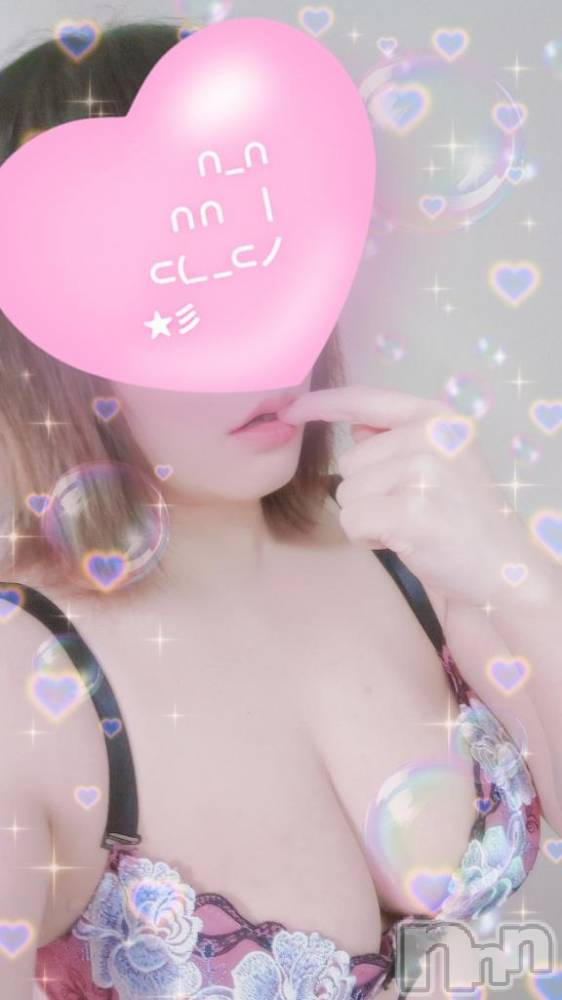 新潟デリヘル奥様特急 新潟店(オクサマトッキュウニイガタテン) はなび(30)の2月14日写メブログ「パク」