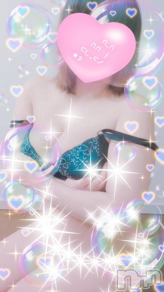 新潟デリヘル奥様特急 新潟店(オクサマトッキュウニイガタテン) はなび(30)の2月18日写メブログ「今から会いにイクね」