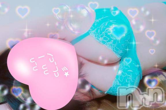 新潟デリヘル奥様特急 新潟店(オクサマトッキュウニイガタテン) はなび(30)の2月20日写メブログ「あんなことやこんなこと」