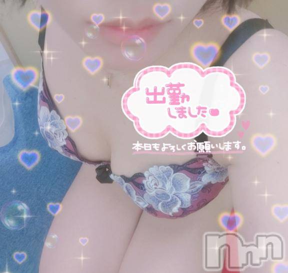 新潟デリヘル奥様特急 新潟店(オクサマトッキュウニイガタテン)はなび(30)の2025年7月2日写メブログ「出勤してるよ🎵」