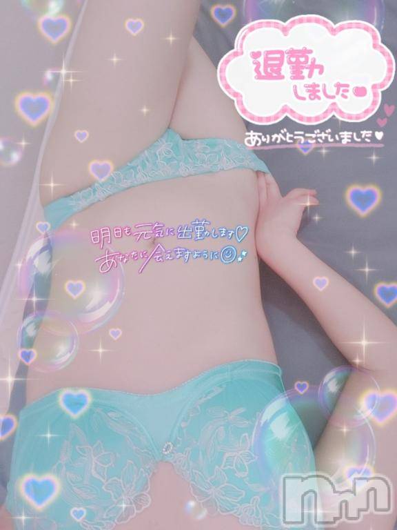 新潟デリヘル奥様特急 新潟店(オクサマトッキュウニイガタテン)はなび(30)の2025年7月9日写メブログ「退勤😊」