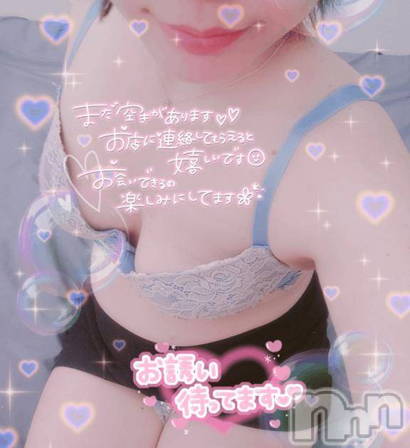 新潟デリヘル奥様特急 新潟店(オクサマトッキュウニイガタテン)はなび(30)の2025年7月11日写メブログ「今日は」