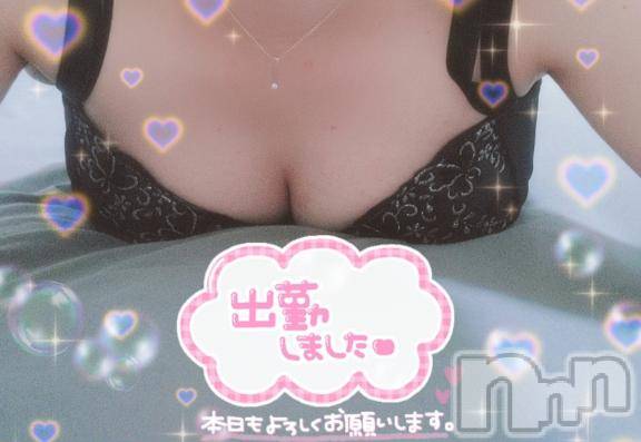 新潟デリヘル奥様特急 新潟店(オクサマトッキュウニイガタテン)はなび(30)の2025年7月12日写メブログ「出勤🎵」