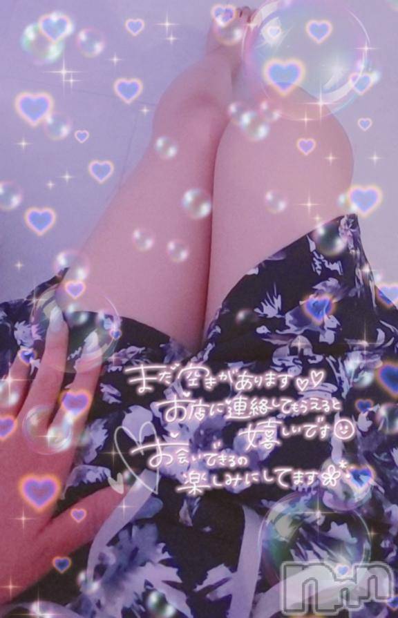 新潟デリヘル奥様特急 新潟店(オクサマトッキュウニイガタテン)はなび(30)の2025年8月4日写メブログ「チラリズム⁉️」