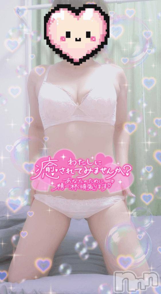 新潟デリヘル奥様特急 新潟店(オクサマトッキュウニイガタテン)はなび(30)の2025年8月6日写メブログ「癒し🎵」