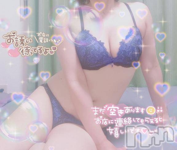 新潟デリヘル奥様特急 新潟店(オクサマトッキュウニイガタテン)はなび(30)の2025年8月16日写メブログ「足りない……」