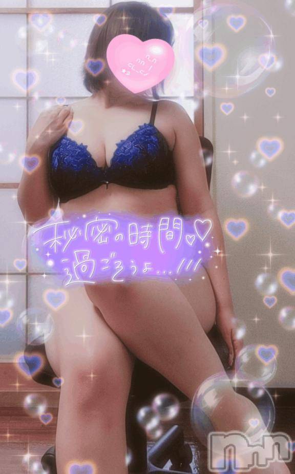 新潟デリヘル奥様特急 新潟店(オクサマトッキュウニイガタテン)はなび(30)の2025年8月20日写メブログ「えっち///」
