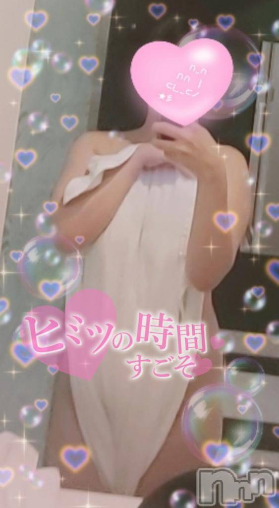 新潟デリヘル奥様特急 新潟店(オクサマトッキュウニイガタテン)はなび(30)の2025年9月17日写メブログ「とる……❔」
