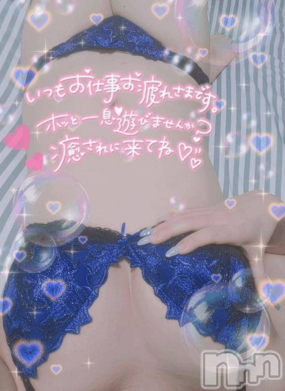 新潟デリヘル奥様特急 新潟店(オクサマトッキュウニイガタテン)はなび(30)の2025年9月22日写メブログ「たくさん欲しいな😍」