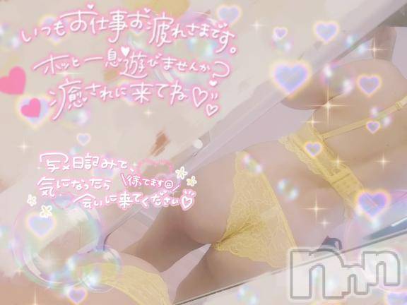 新潟デリヘル奥様特急 新潟店(オクサマトッキュウニイガタテン)はなび(30)の2025年9月24日写メブログ「パンケーキ🎵」