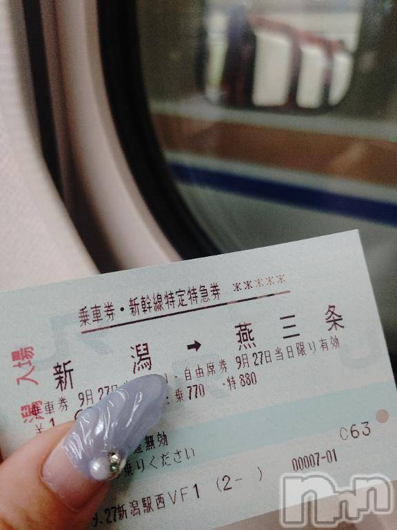 新潟デリヘル奥様特急 新潟店(オクサマトッキュウニイガタテン)はなび(30)の2025年9月27日写メブログ「今から」