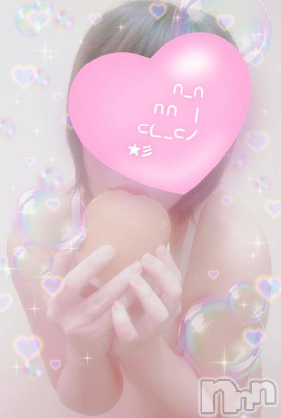 新潟デリヘル奥様特急 新潟店(オクサマトッキュウニイガタテン)はなび(30)の2025年11月29日写メブログ「パク🎵」