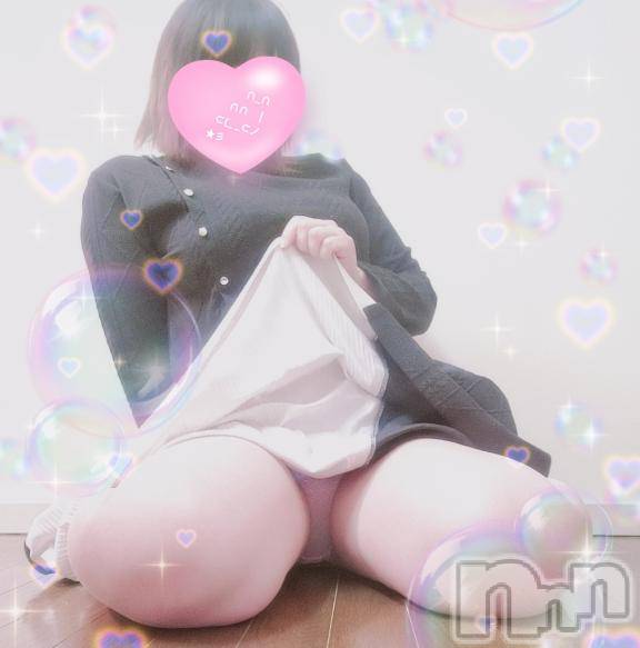 新潟デリヘル奥様特急 新潟店(オクサマトッキュウニイガタテン)はなび(30)の2026年1月7日写メブログ「ちら///」