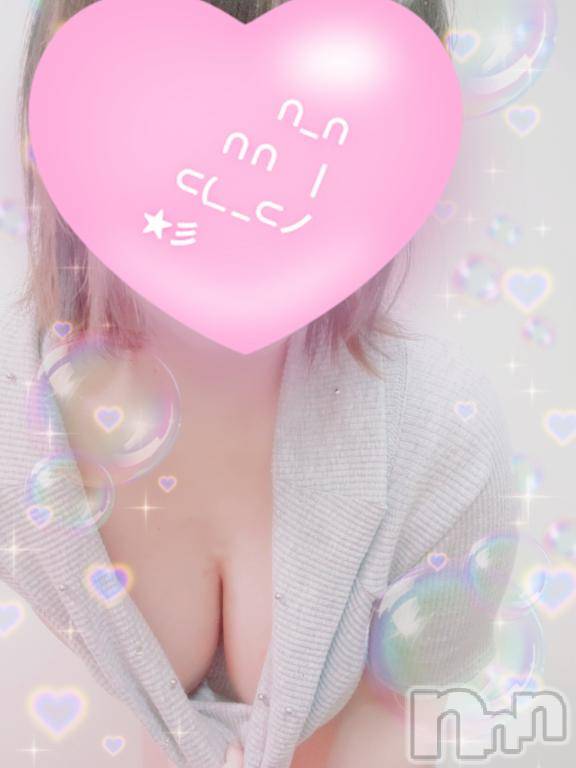 新潟デリヘル奥様特急 新潟店(オクサマトッキュウニイガタテン)はなび(30)の2026年1月11日写メブログ「退勤😊」