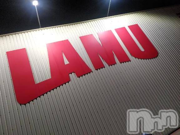 新潟デリヘル奥様特急 新潟店(オクサマトッキュウニイガタテン)はなび(30)の2026年1月28日写メブログ「地元のスーパー」