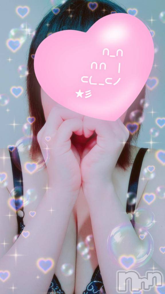 新潟デリヘル奥様特急 新潟店(オクサマトッキュウニイガタテン)はなび(30)の2026年2月11日写メブログ「退勤😊」