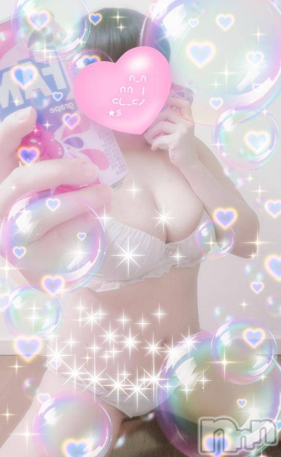 新潟デリヘル奥様特急 新潟店(オクサマトッキュウニイガタテン)はなび(30)の2026年2月13日写メブログ「えちえちしよ🎵」