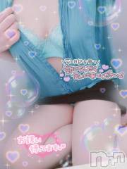 新潟デリヘル奥様特急 新潟店(オクサマトッキュウニイガタテン) はなび(30)の7月1日写メブログ「平日から❤️」