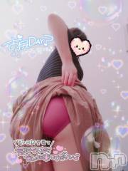 新潟デリヘル奥様特急 新潟店(オクサマトッキュウニイガタテン) はなび(30)の7月14日写メブログ「最近…」