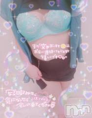 新潟デリヘル奥様特急 新潟店(オクサマトッキュウニイガタテン) はなび(30)の7月16日写メブログ「お願い」