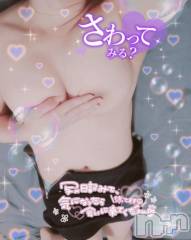 新潟デリヘル奥様特急 新潟店(オクサマトッキュウニイガタテン) はなび(30)の7月25日写メブログ「いやん///」