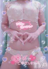 新潟デリヘル奥様特急 新潟店(オクサマトッキュウニイガタテン) はなび(30)の8月7日写メブログ「ハート🎵」