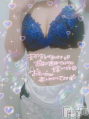 新潟デリヘル奥様特急 新潟店(オクサマトッキュウニイガタテン) はなび(30)の8月8日写メブログ「ねぇねぇ」