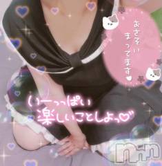 新潟デリヘル奥様特急 新潟店(オクサマトッキュウニイガタテン) はなび(30)の8月12日写メブログ「会えるかな❔」