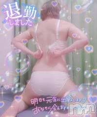 新潟デリヘル奥様特急 新潟店(オクサマトッキュウニイガタテン) はなび(30)の8月16日写メブログ「退勤😊」