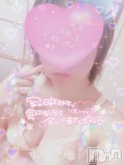 新潟デリヘル奥様特急 新潟店(オクサマトッキュウニイガタテン) はなび(30)の8月21日写メブログ「ツンツン……」