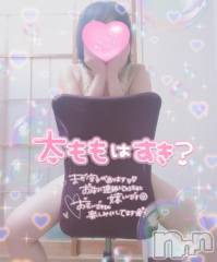 新潟デリヘル奥様特急 新潟店(オクサマトッキュウニイガタテン) はなび(30)の8月21日写メブログ「ムチムチもも😊」