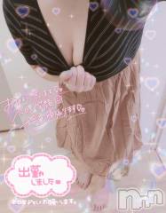 新潟デリヘル奥様特急 新潟店(オクサマトッキュウニイガタテン) はなび(30)の9月1日写メブログ「出勤🎵」