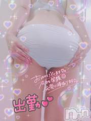 新潟デリヘル奥様特急 新潟店(オクサマトッキュウニイガタテン) はなび(30)の9月3日写メブログ「出勤😊」