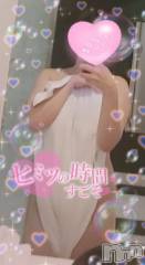 新潟デリヘル奥様特急 新潟店(オクサマトッキュウニイガタテン) はなび(30)の9月17日写メブログ「とる……❔」