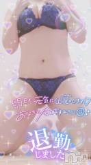 新潟デリヘル奥様特急 新潟店(オクサマトッキュウニイガタテン) はなび(30)の10月1日写メブログ「退勤😊」