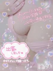 新潟デリヘル奥様特急 新潟店(オクサマトッキュウニイガタテン) はなび(30)の10月12日写メブログ「出勤😊」