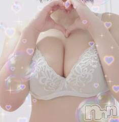 新潟デリヘル奥様特急 新潟店(オクサマトッキュウニイガタテン) はなび(30)の11月11日写メブログ「いるよ😊」