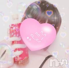 新潟デリヘル奥様特急 新潟店(オクサマトッキュウニイガタテン) はなび(30)の11月17日写メブログ「一休みする❔」