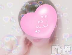 新潟デリヘル奥様特急 新潟店(オクサマトッキュウニイガタテン) はなび(30)の12月4日写メブログ「おやつに……」