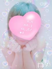 新潟デリヘル奥様特急 新潟店(オクサマトッキュウニイガタテン) はなび(30)の12月6日写メブログ「あんなことやこんなこと」