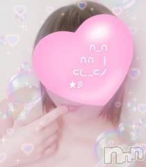 新潟デリヘル奥様特急 新潟店(オクサマトッキュウニイガタテン) はなび(30)の12月10日写メブログ「退勤😊」