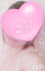 新潟デリヘル奥様特急 新潟店(オクサマトッキュウニイガタテン) はなび(30)の12月12日写メブログ「退勤😊」