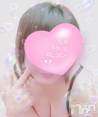 新潟デリヘル奥様特急 新潟店(オクサマトッキュウニイガタテン) はなび(30)の12月15日写メブログ「退勤😊」