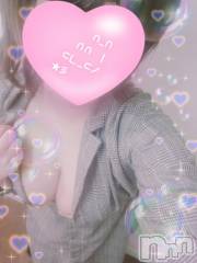 新潟デリヘル奥様特急 新潟店(オクサマトッキュウニイガタテン) はなび(30)の1月15日写メブログ「退勤😊」