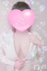 新潟デリヘル奥様特急 新潟店(オクサマトッキュウニイガタテン) はなび(30)の2月19日写メブログ「気持ちいいことしよ」