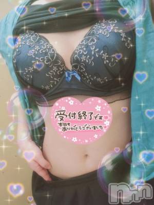 新潟デリヘル 奥様特急 新潟店(オクサマトッキュウニイガタテン) はなび(30)の6月29日写メブログ「退勤」