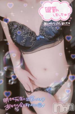 新潟デリヘル 奥様特急 新潟店(オクサマトッキュウニイガタテン) はなび(30)の7月1日写メブログ「退勤😊」