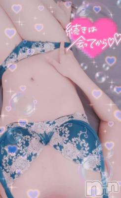 新潟デリヘル 奥様特急 新潟店(オクサマトッキュウニイガタテン) はなび(30)の7月5日写メブログ「あんなことやこんなこと///」