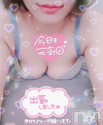 新潟デリヘル 奥様特急 新潟店(オクサマトッキュウニイガタテン) はなび(30)の7月5日写メブログ「出勤してるよ🎵」