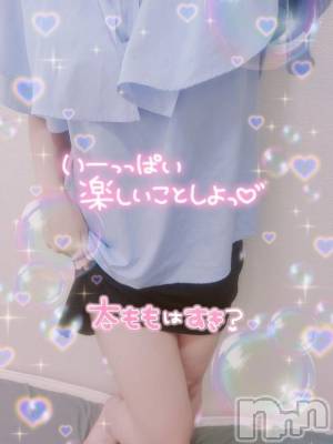 新潟デリヘル 奥様特急 新潟店(オクサマトッキュウニイガタテン) はなび(30)の7月11日写メブログ「ちらっ」